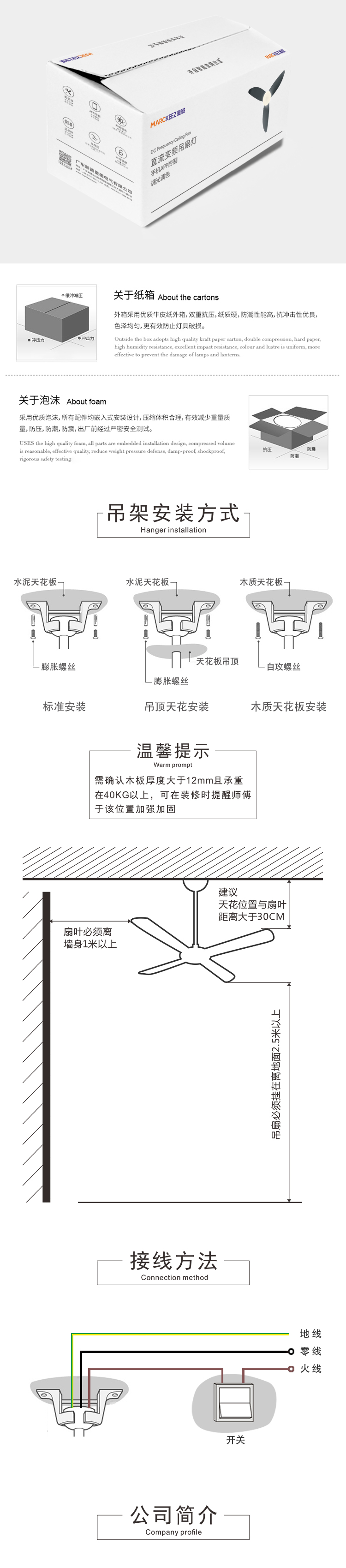 A51-白色-详情页_08.jpg