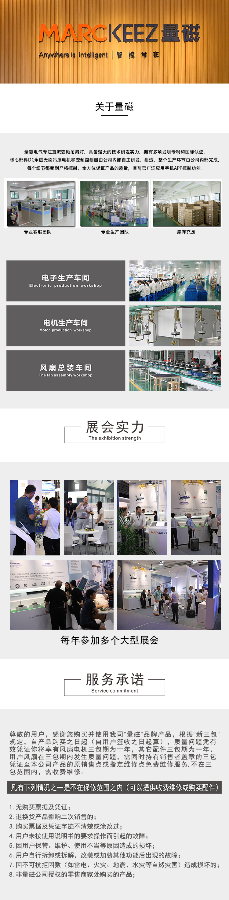 A51-白色-详情页_09.jpg