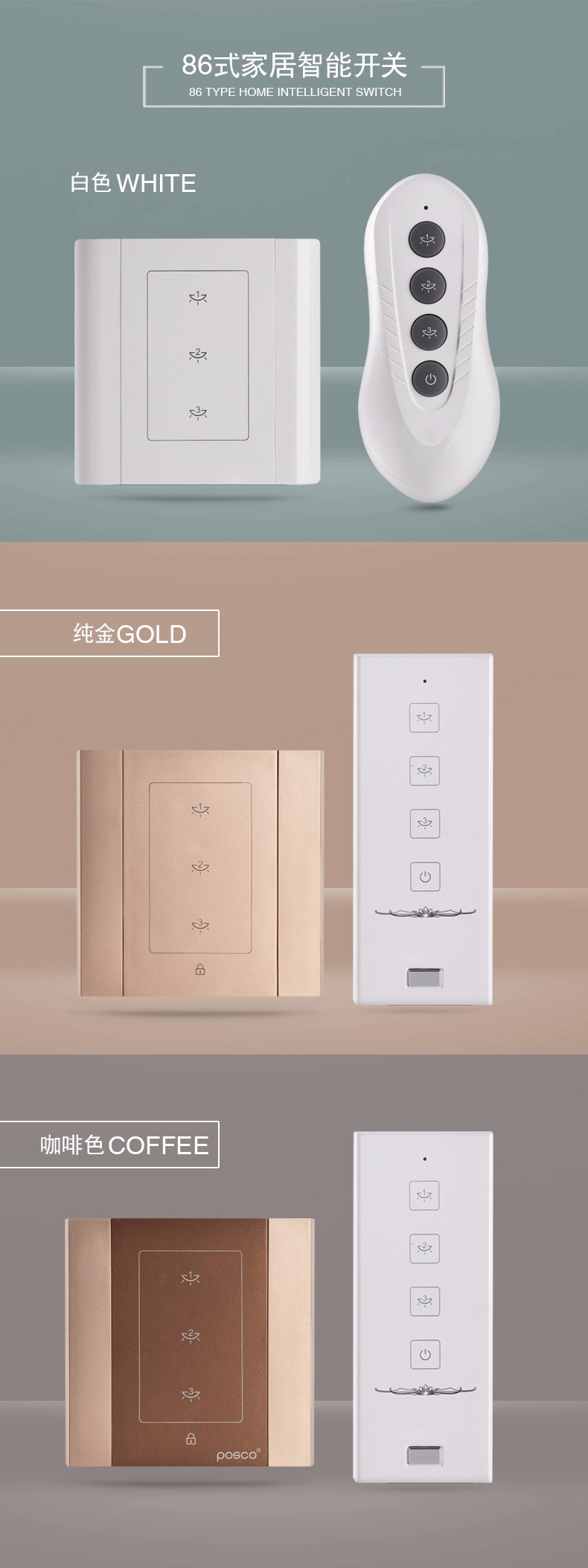 官网-广东顺德区量磁电气有限公司