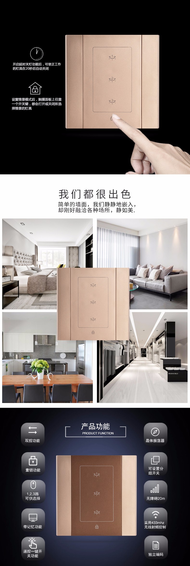 官网-广东顺德区量磁电气有限公司