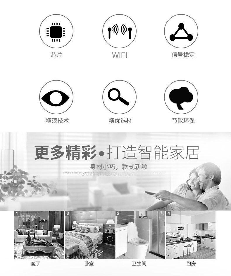 官网-广东顺德区量磁电气有限公司