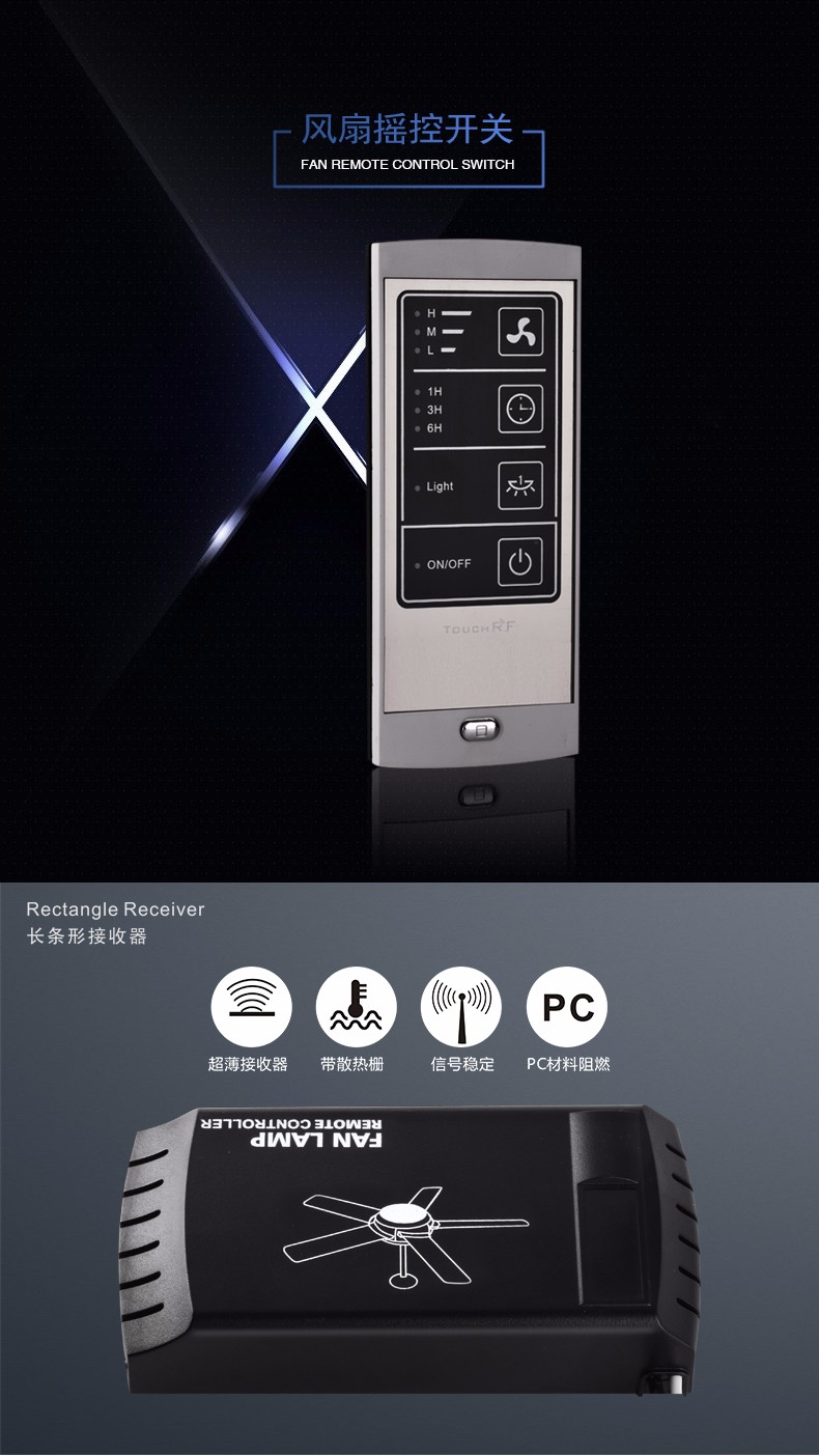 官网-广东顺德区量磁电气有限公司