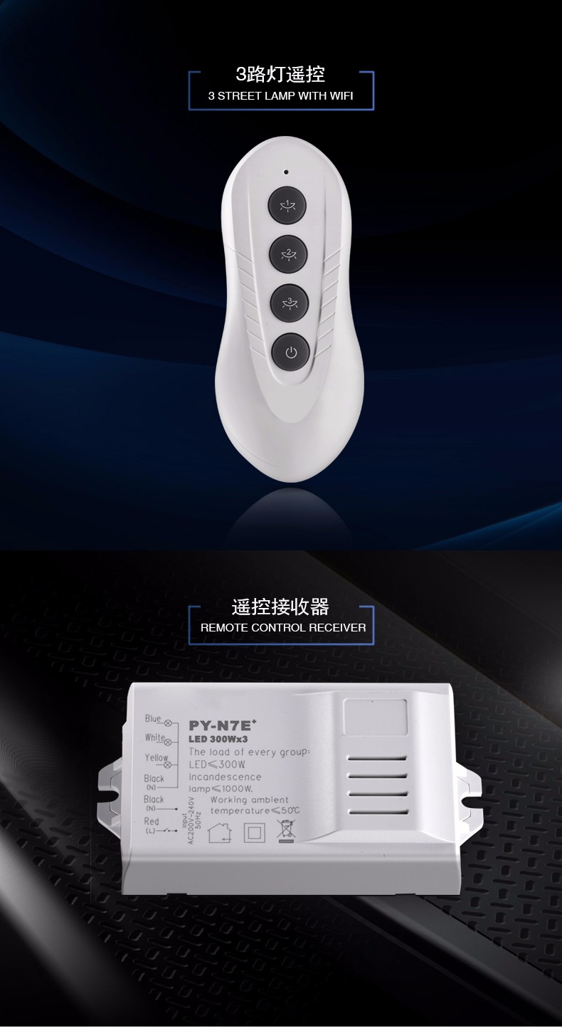 官网-广东顺德区量磁电气有限公司