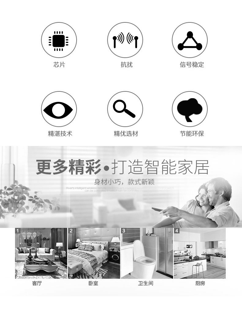 官网-广东顺德区量磁电气有限公司