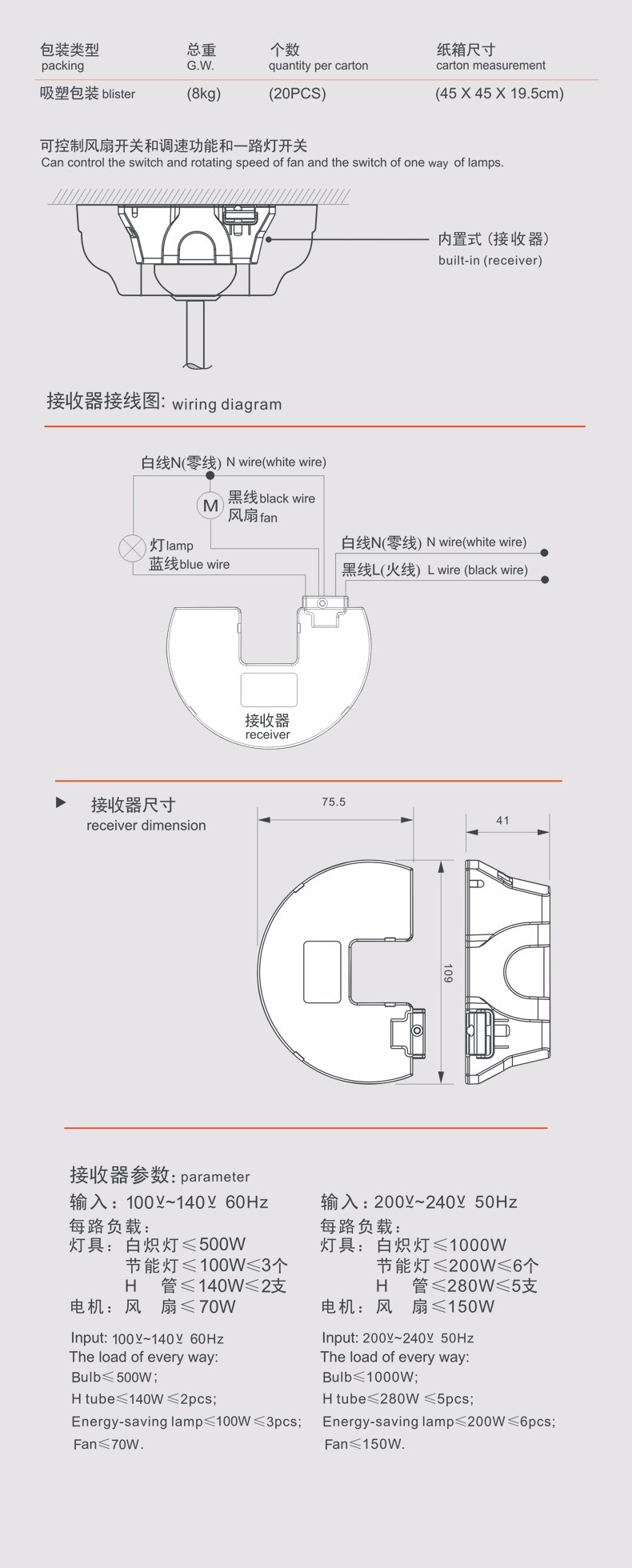 官网-广东顺德区量磁电气有限公司