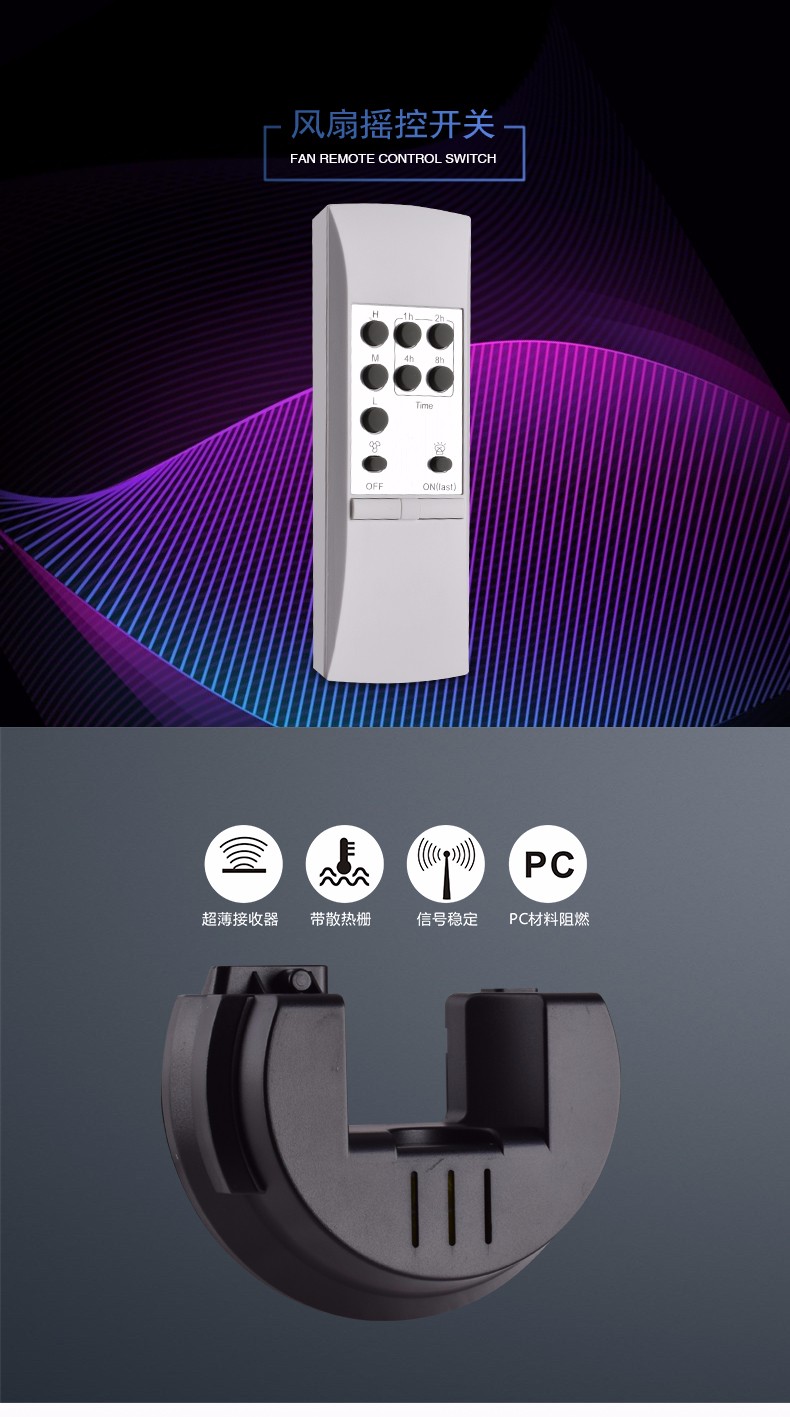 官网-广东顺德区量磁电气有限公司