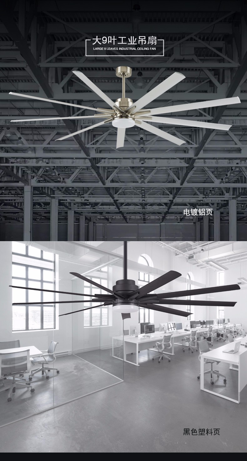 官网-广东顺德区量磁电气有限公司