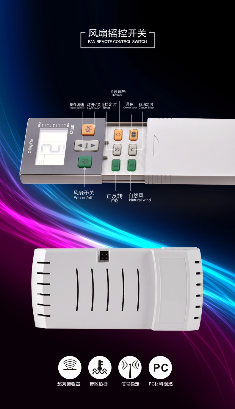 官网-广东顺德区量磁电气有限公司