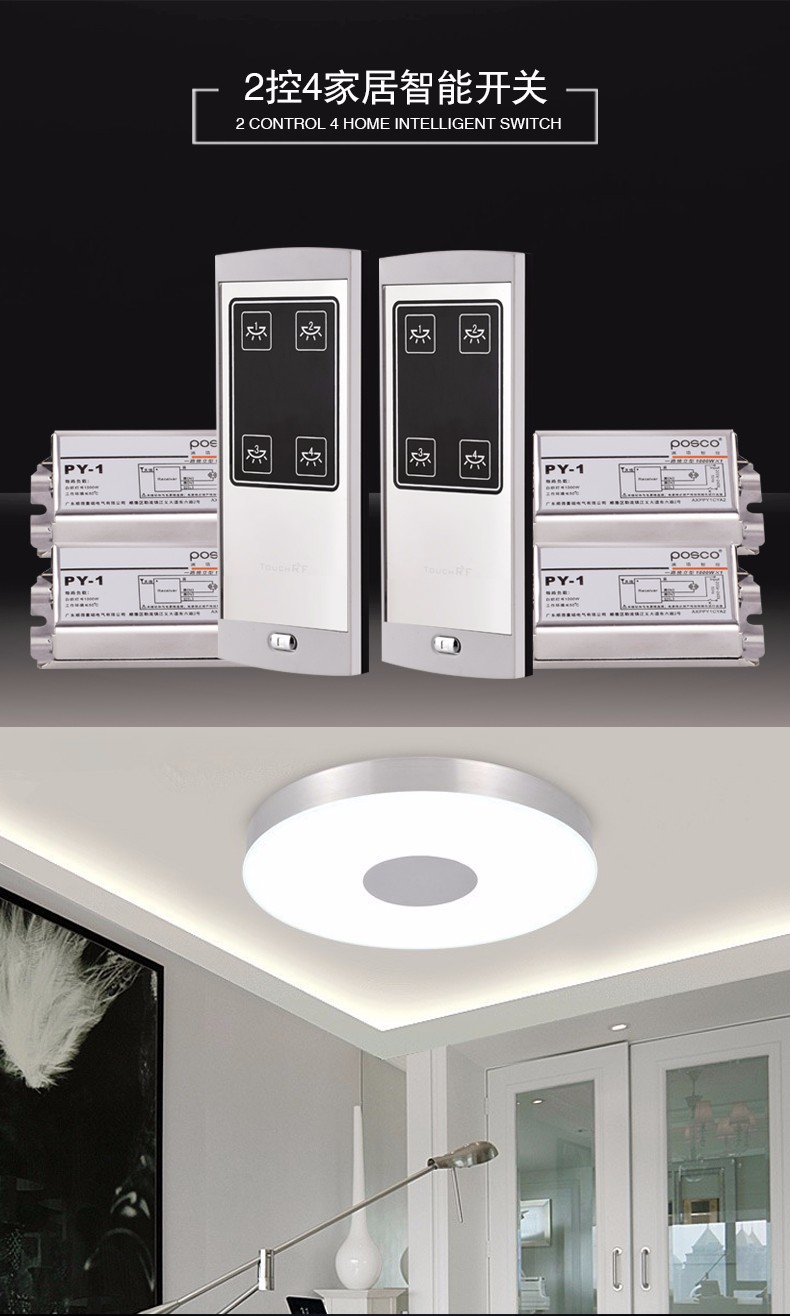 官网-广东顺德区量磁电气有限公司