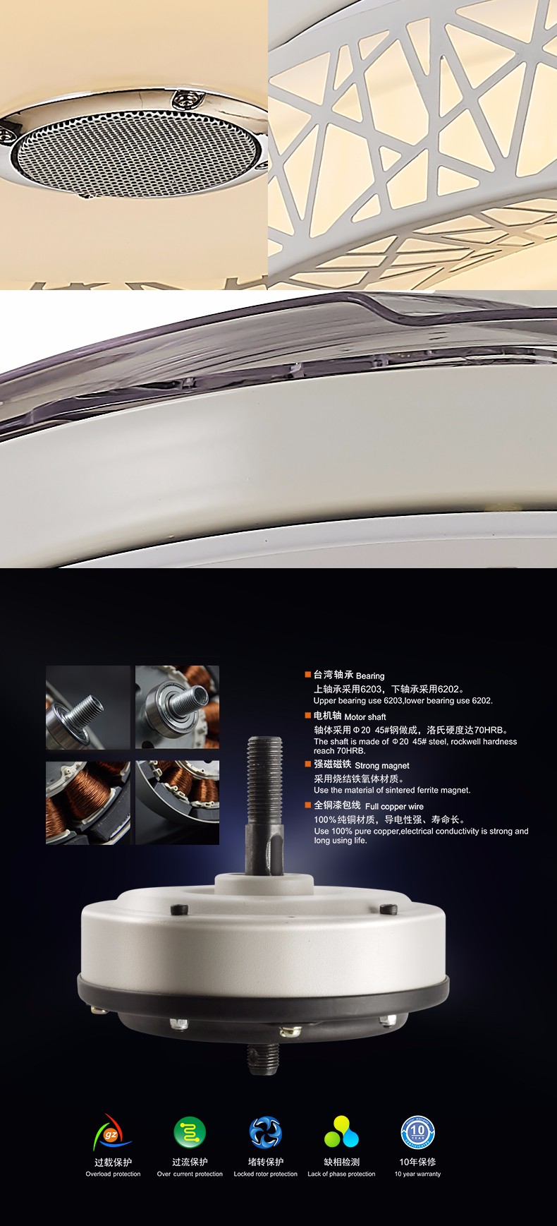 官网-广东顺德区量磁电气有限公司