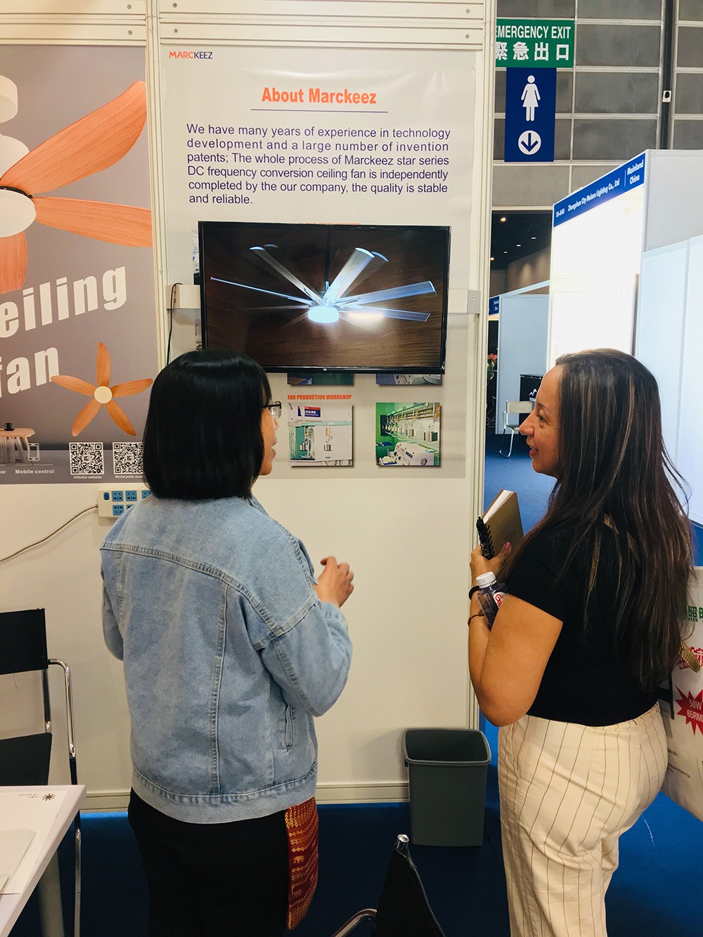 官网-广东顺德区量磁电气有限公司 | 遥控 | 开关｜吊扇｜灯饰